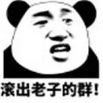 falout nv how to allways win casino Profesor Wang tidak merahasiakan pikirannya: haha